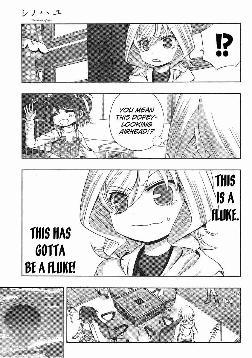 Page 24 Chapter 4 Shinohayu - The Dawn of Age