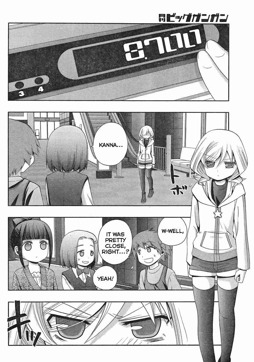 Page 28 Chapter 4 Shinohayu - The Dawn of Age