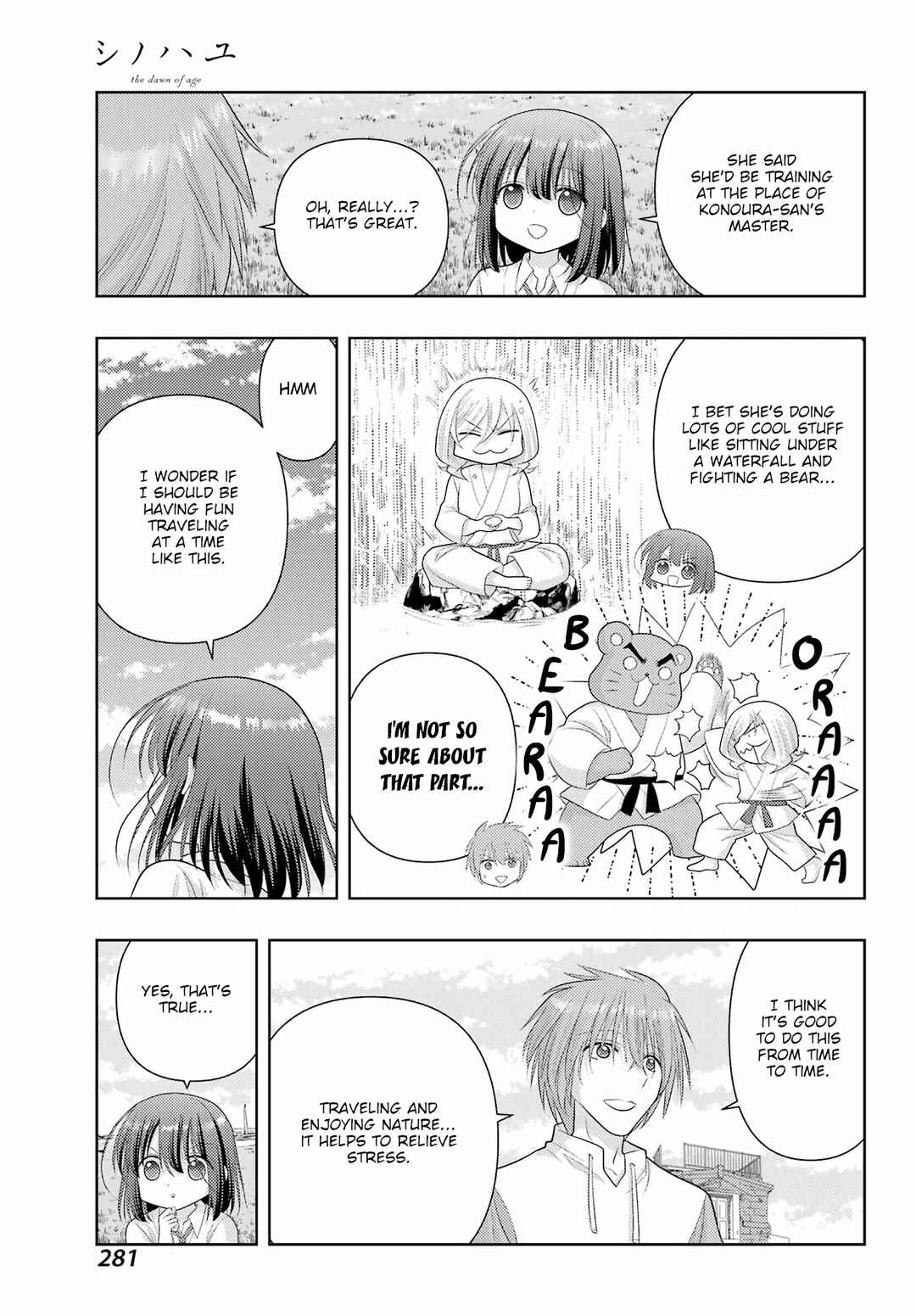 Page 14 Chapter 111 Shinohayu - The Dawn of Age
