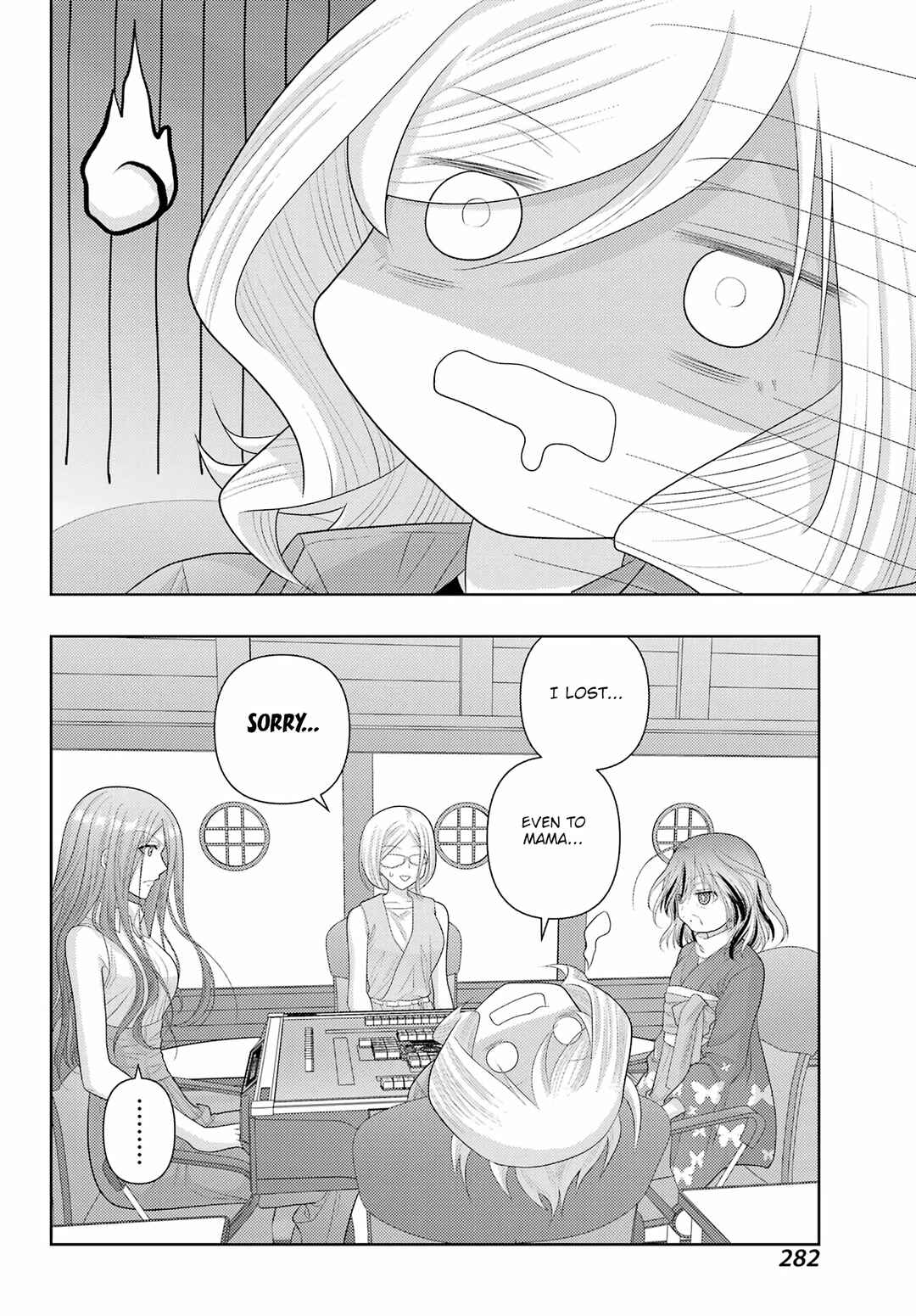 Page 15 Chapter 111 Shinohayu - The Dawn of Age