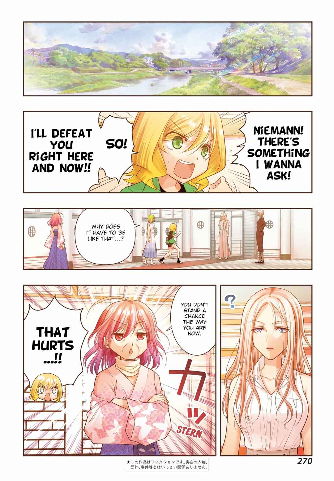 Page 3 Chapter 111 Shinohayu - The Dawn of Age