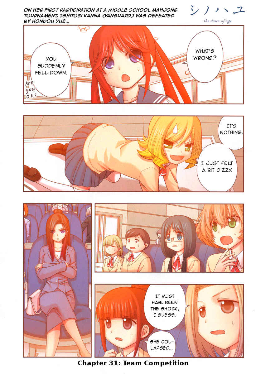 Page 1 Chapter 31 Shinohayu - The Dawn of Age