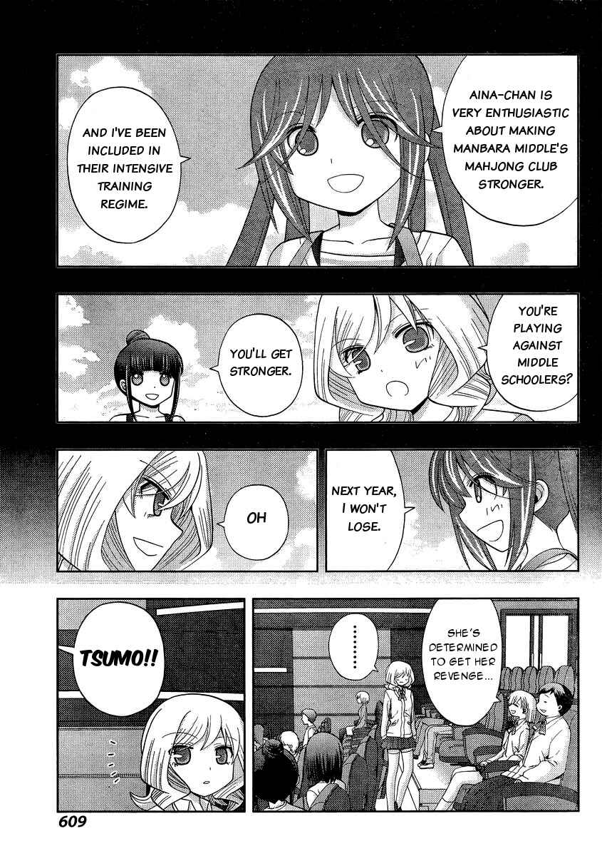 Page 22 Chapter 31 Shinohayu - The Dawn of Age