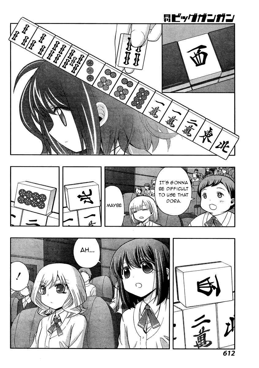 Page 25 Chapter 31 Shinohayu - The Dawn of Age