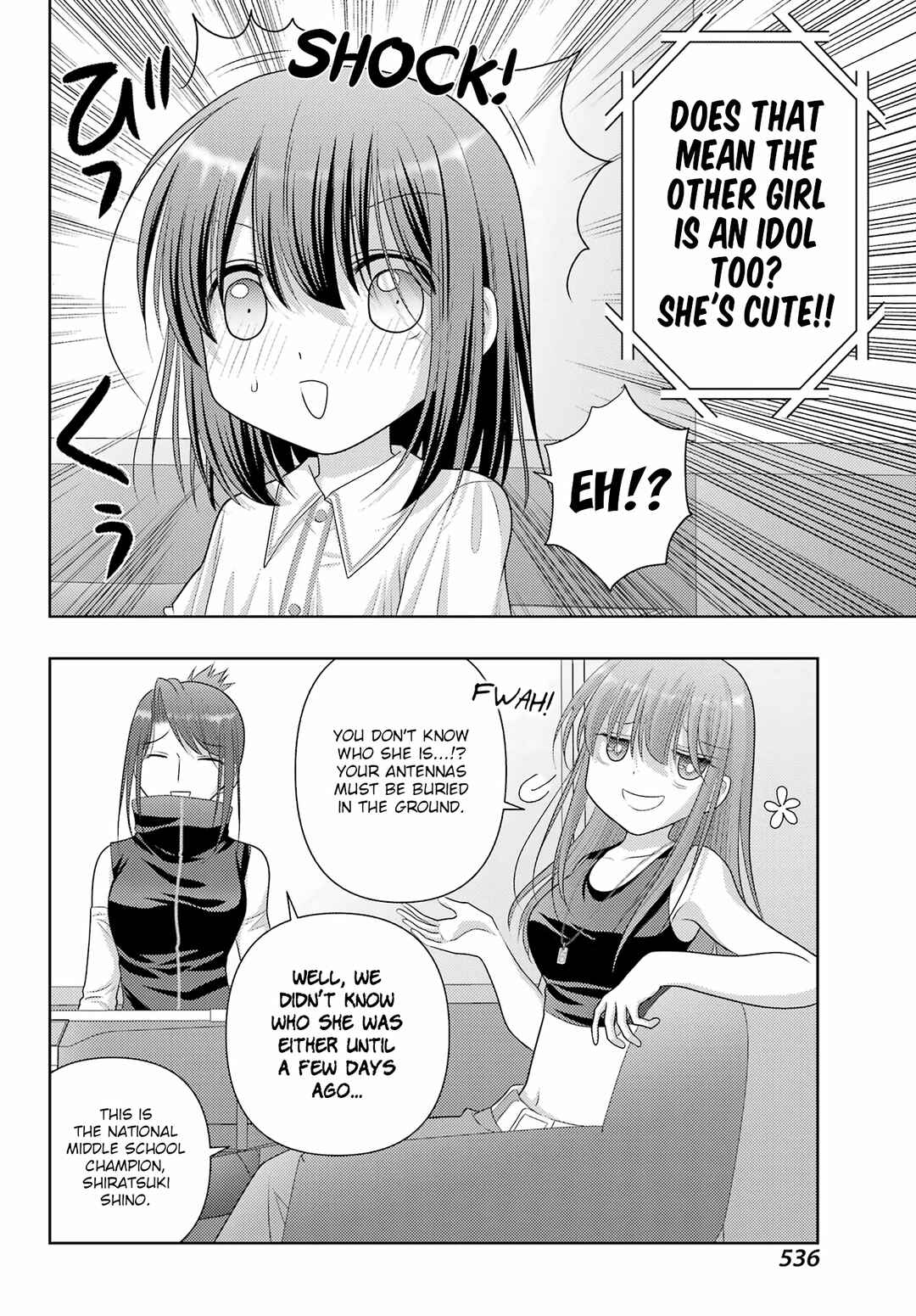 Page 10 Chapter 105 Shinohayu - The Dawn of Age