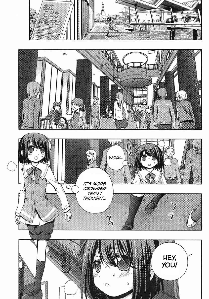 Page 5 Chapter 2 Shinohayu - The Dawn of Age