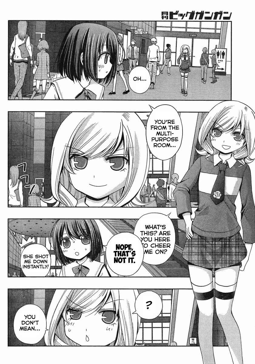 Page 6 Chapter 2 Shinohayu - The Dawn of Age
