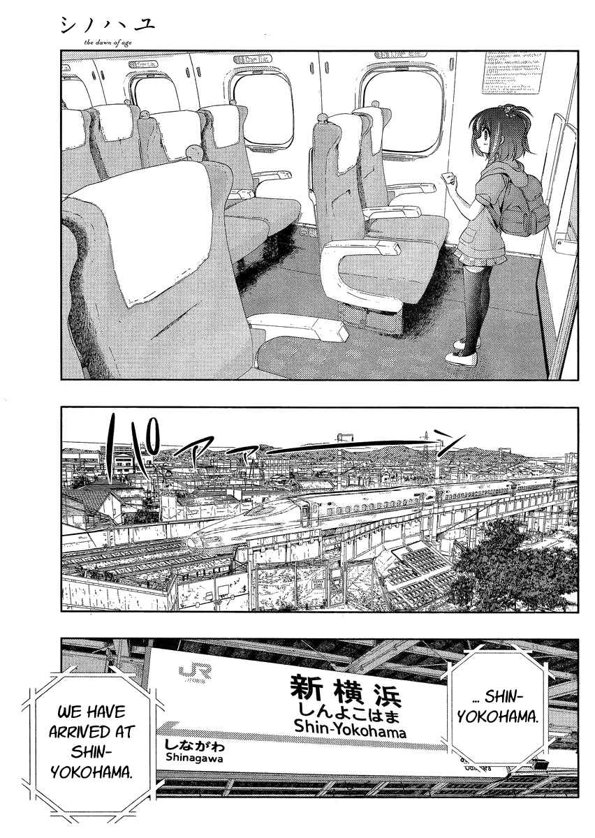 Page 19 Chapter 10 Shinohayu - The Dawn of Age