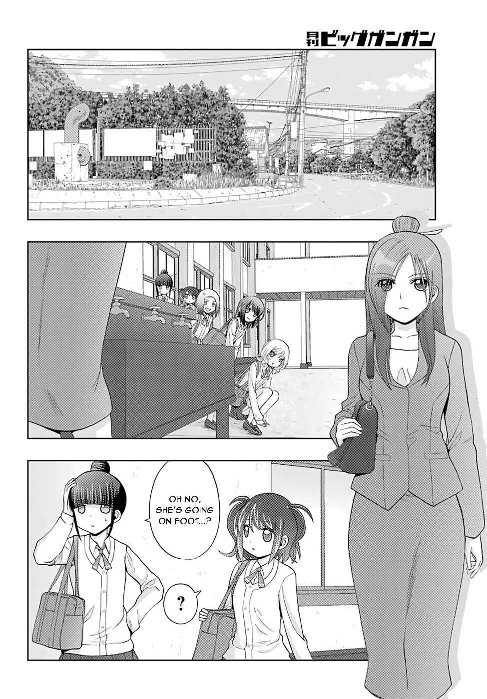 Page 10 Chapter 41 Shinohayu - The Dawn of Age