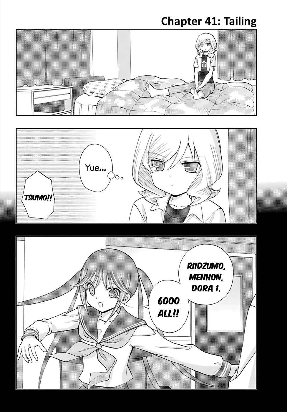 Page 2 Chapter 41 Shinohayu - The Dawn of Age
