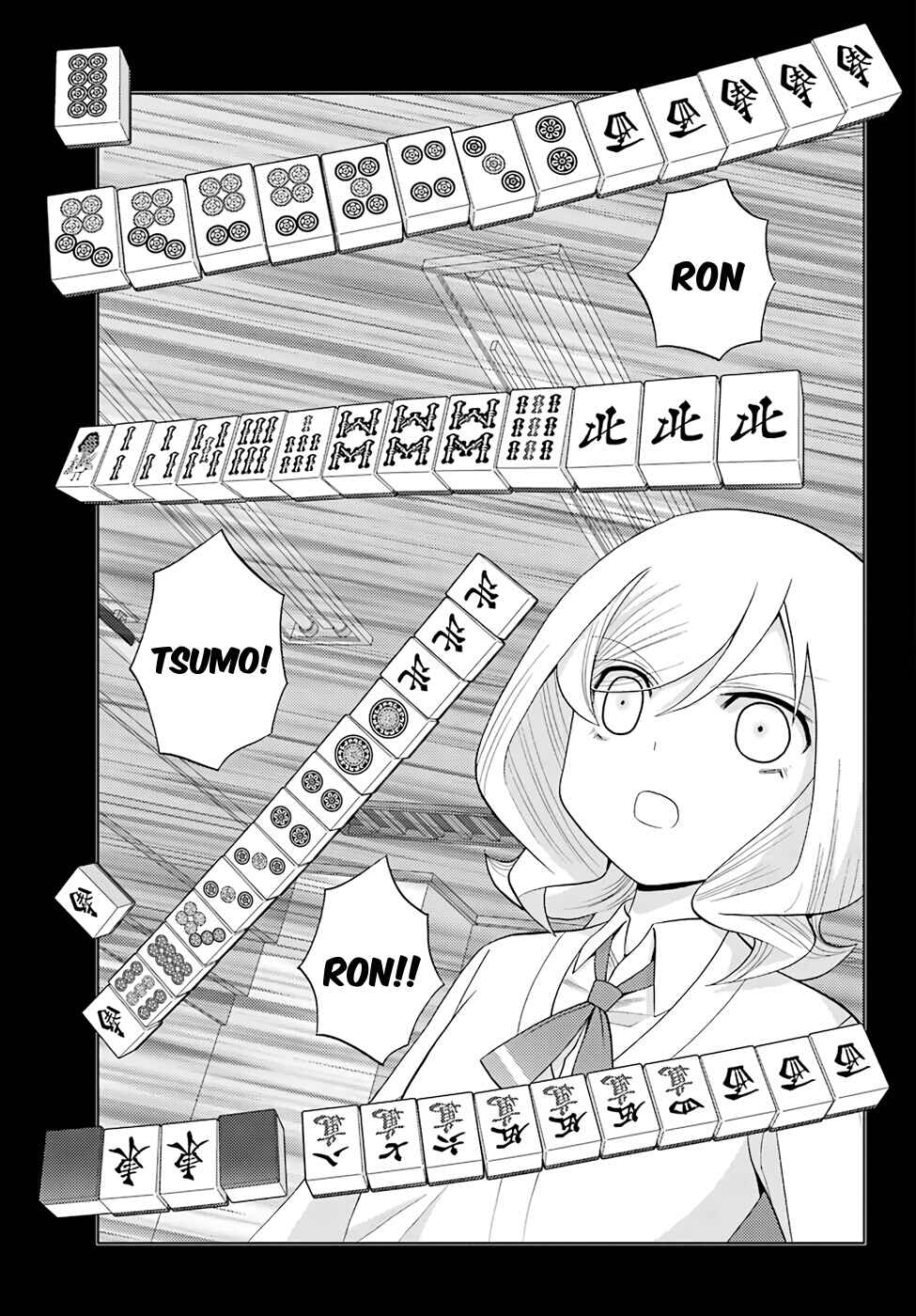 Page 3 Chapter 41 Shinohayu - The Dawn of Age