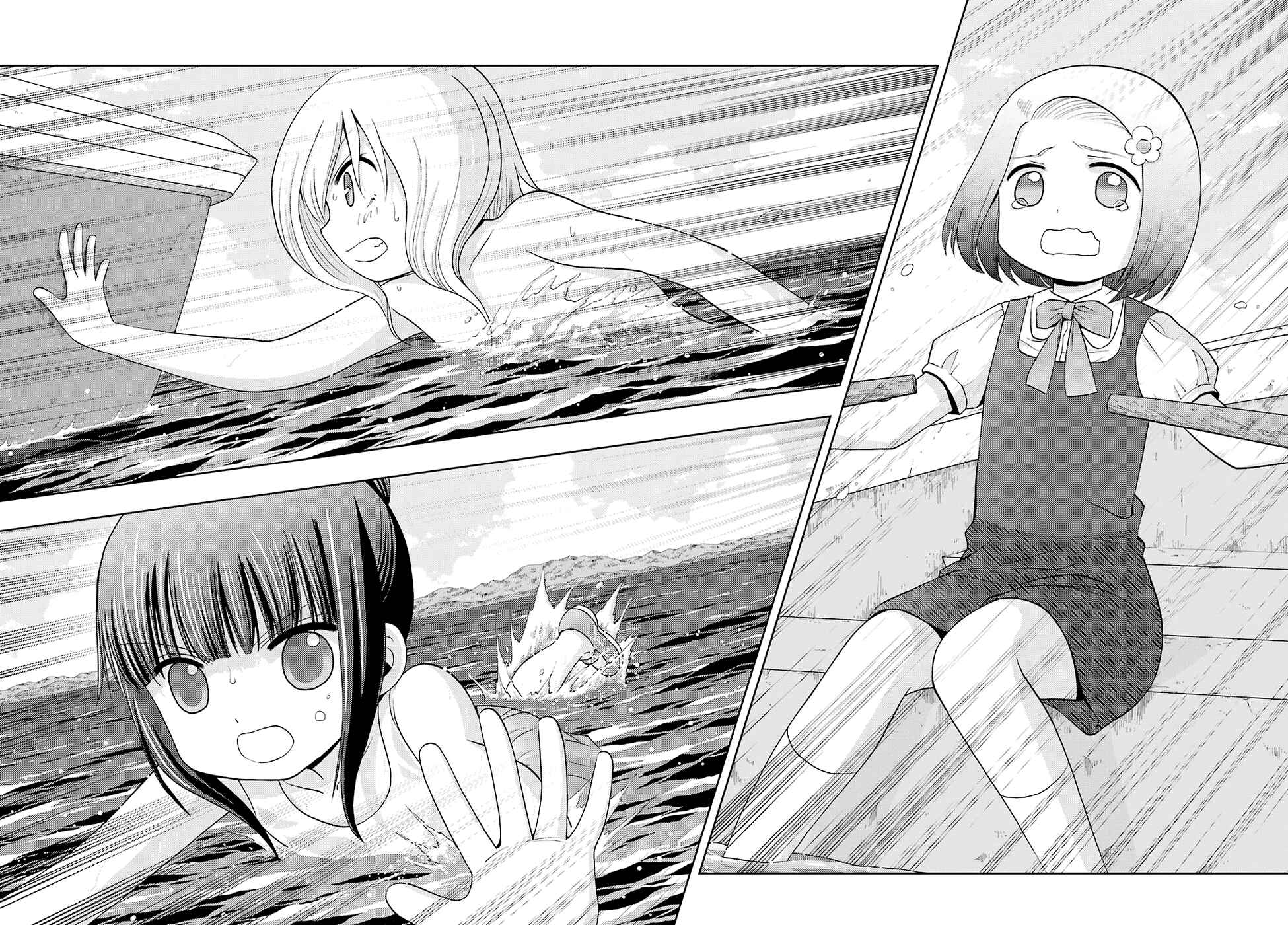 Page 13 Chapter 37 Shinohayu - The Dawn of Age
