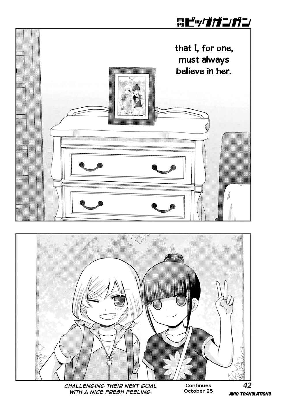 Page 26 Chapter 37 Shinohayu - The Dawn of Age