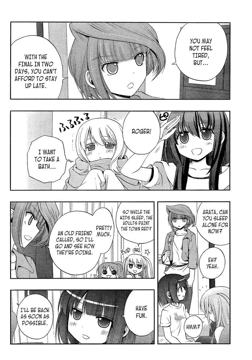 Page 2 Chapter 0 Shinohayu - The Dawn of Age