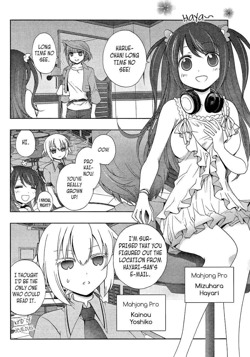 Page 4 Chapter 0 Shinohayu - The Dawn of Age