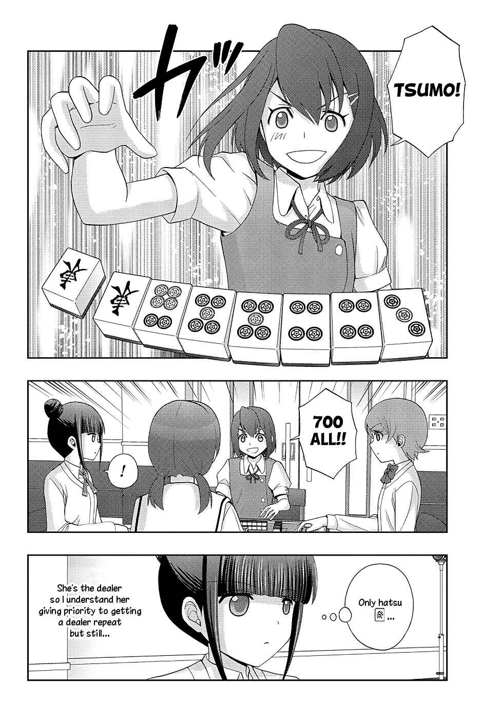 Page 10 Chapter 48 Shinohayu - The Dawn of Age