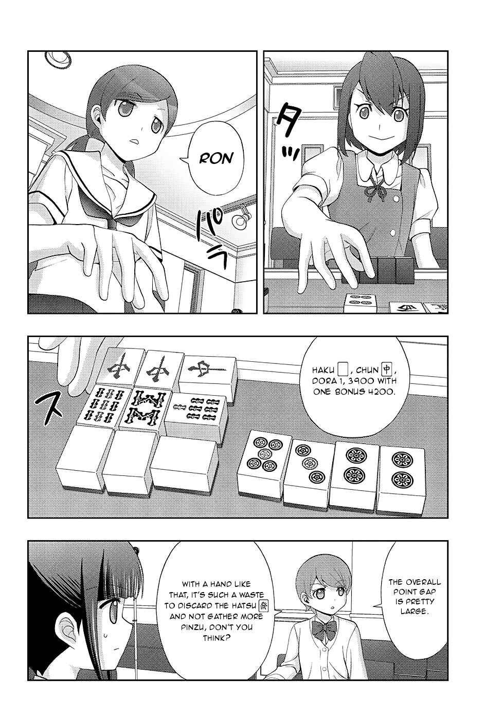 Page 14 Chapter 48 Shinohayu - The Dawn of Age