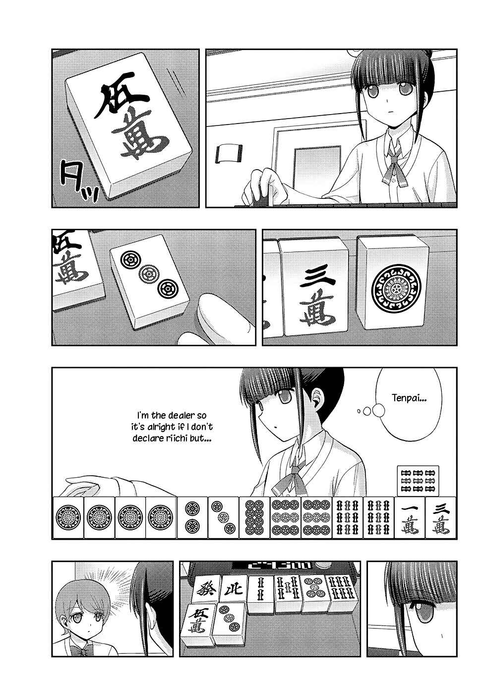 Page 19 Chapter 48 Shinohayu - The Dawn of Age