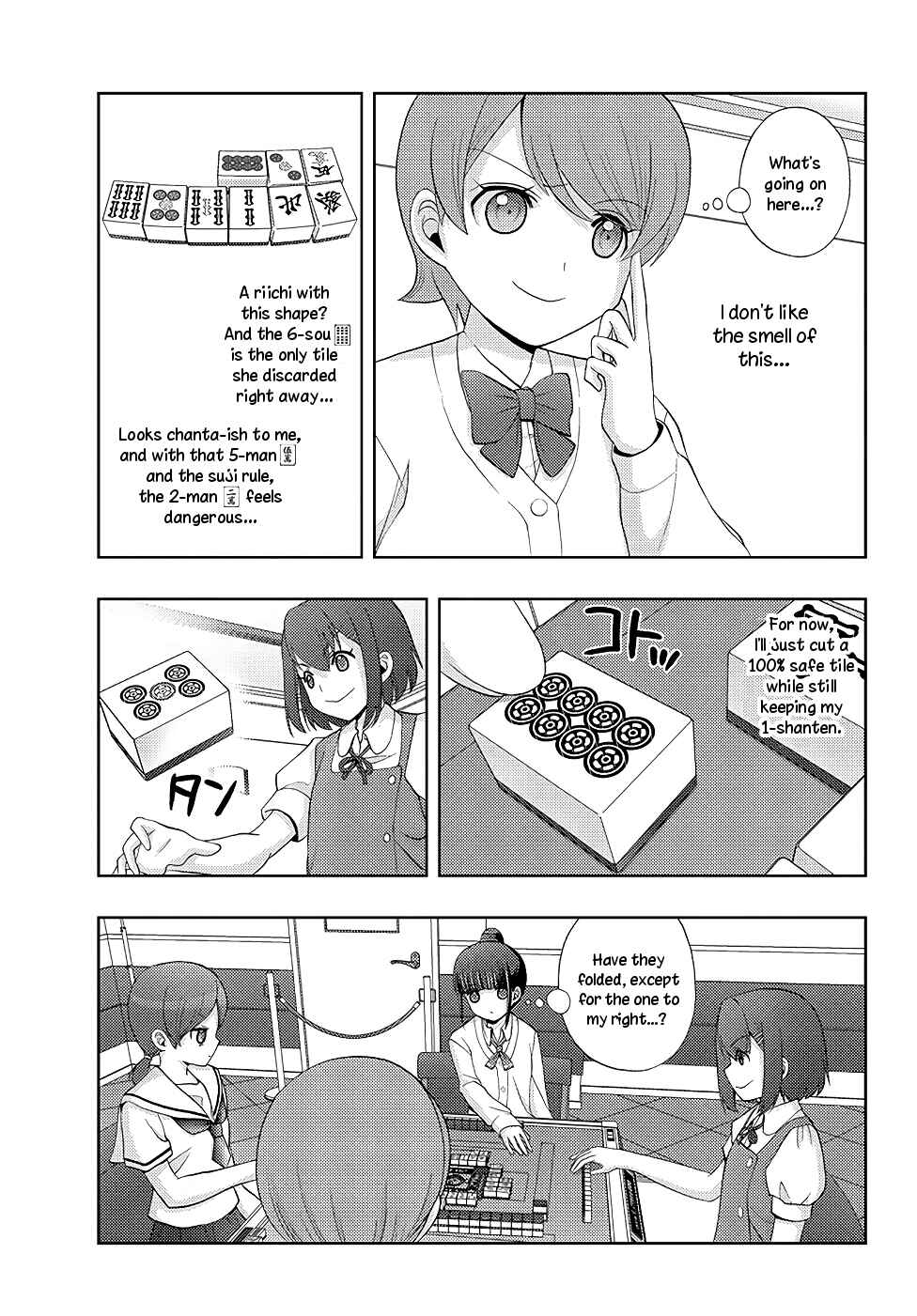 Page 21 Chapter 48 Shinohayu - The Dawn of Age