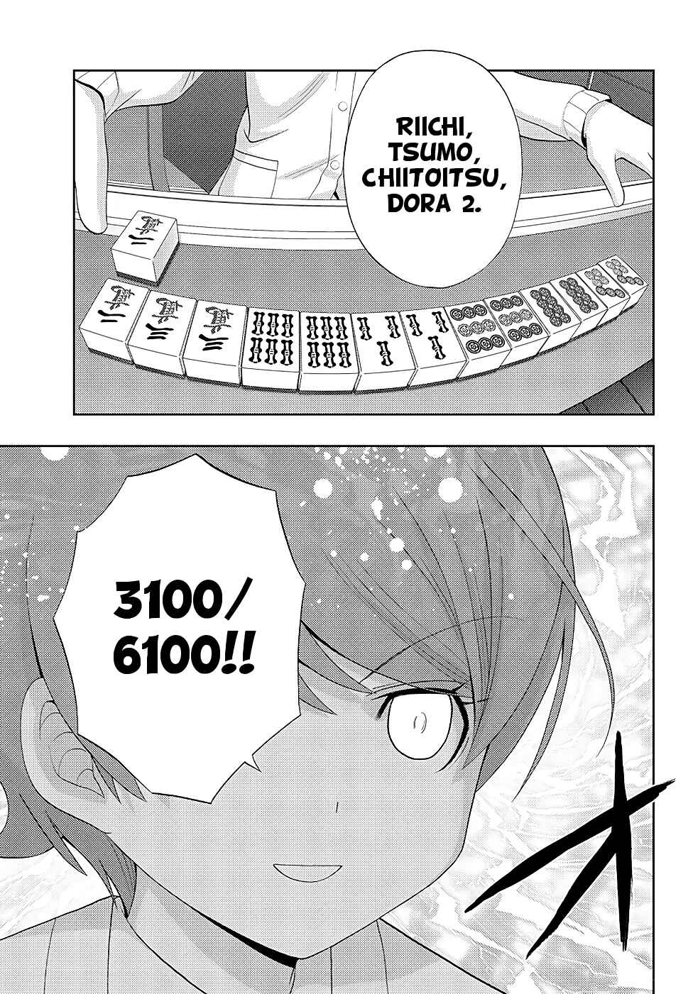 Page 29 Chapter 48 Shinohayu - The Dawn of Age