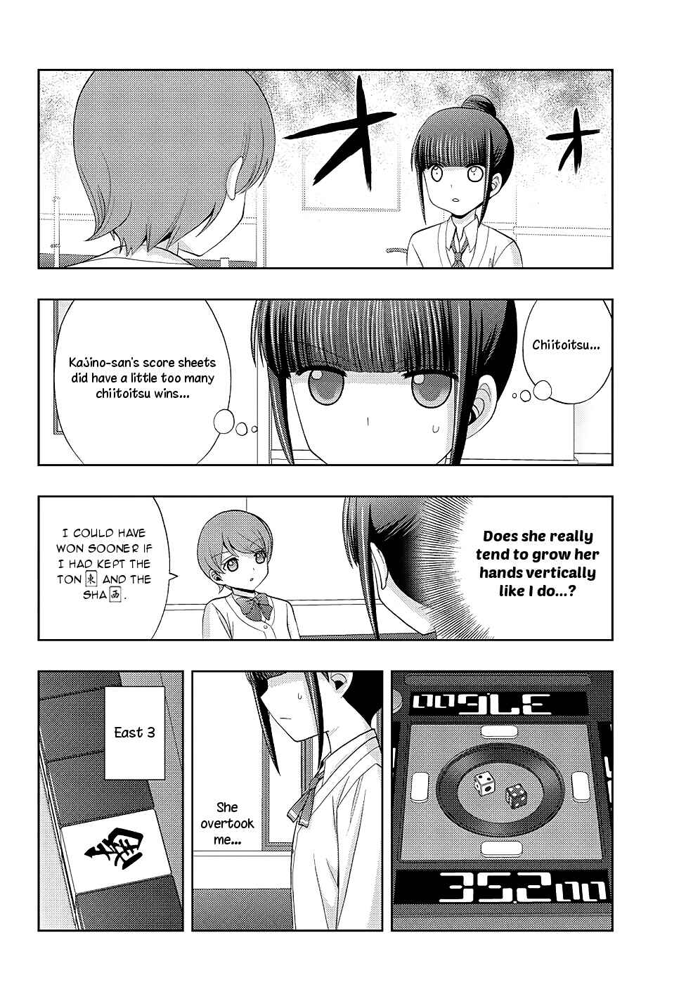 Page 30 Chapter 48 Shinohayu - The Dawn of Age