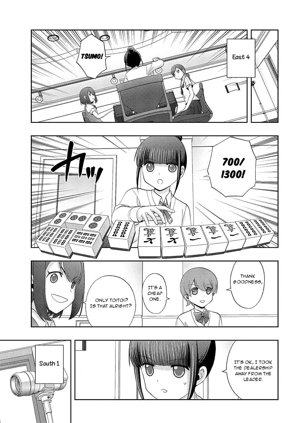 Page 33 Chapter 48 Shinohayu - The Dawn of Age