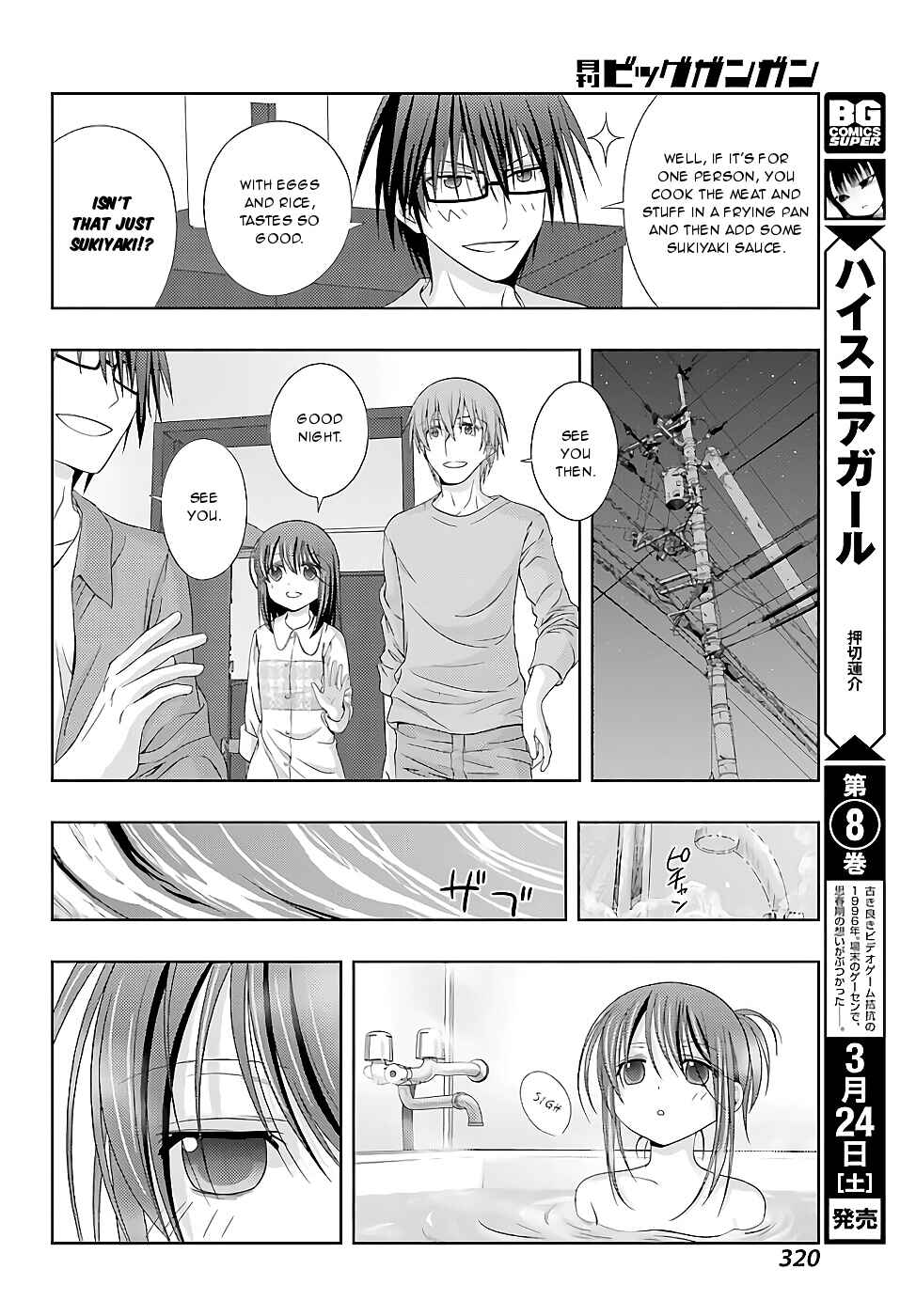 Page 10 Chapter 54 Shinohayu - The Dawn of Age
