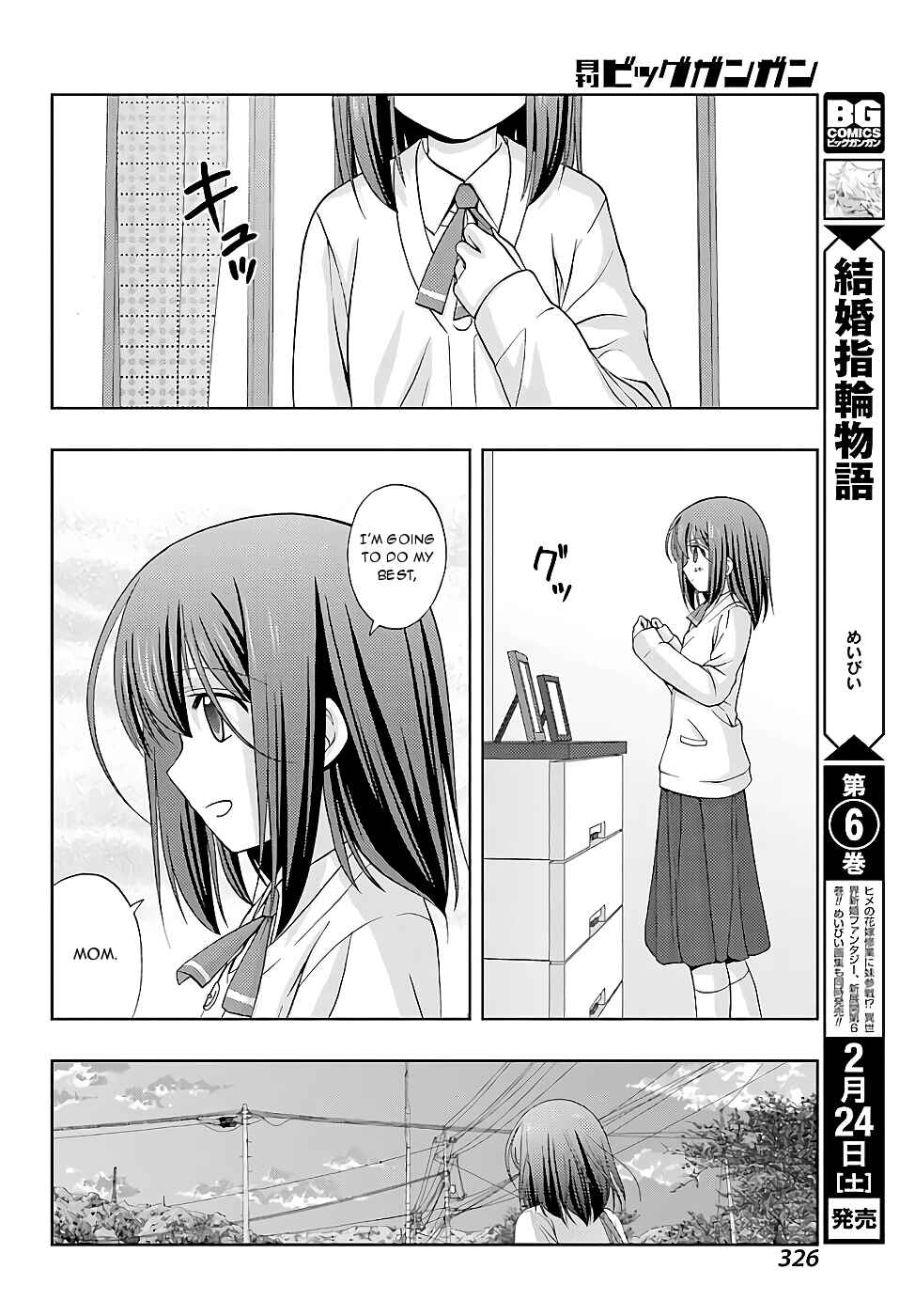 Page 16 Chapter 54 Shinohayu - The Dawn of Age