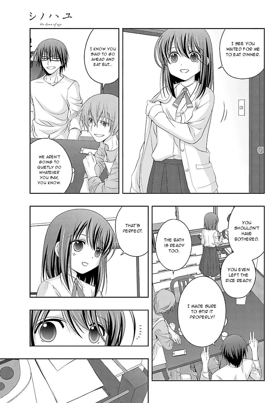 Page 3 Chapter 54 Shinohayu - The Dawn of Age