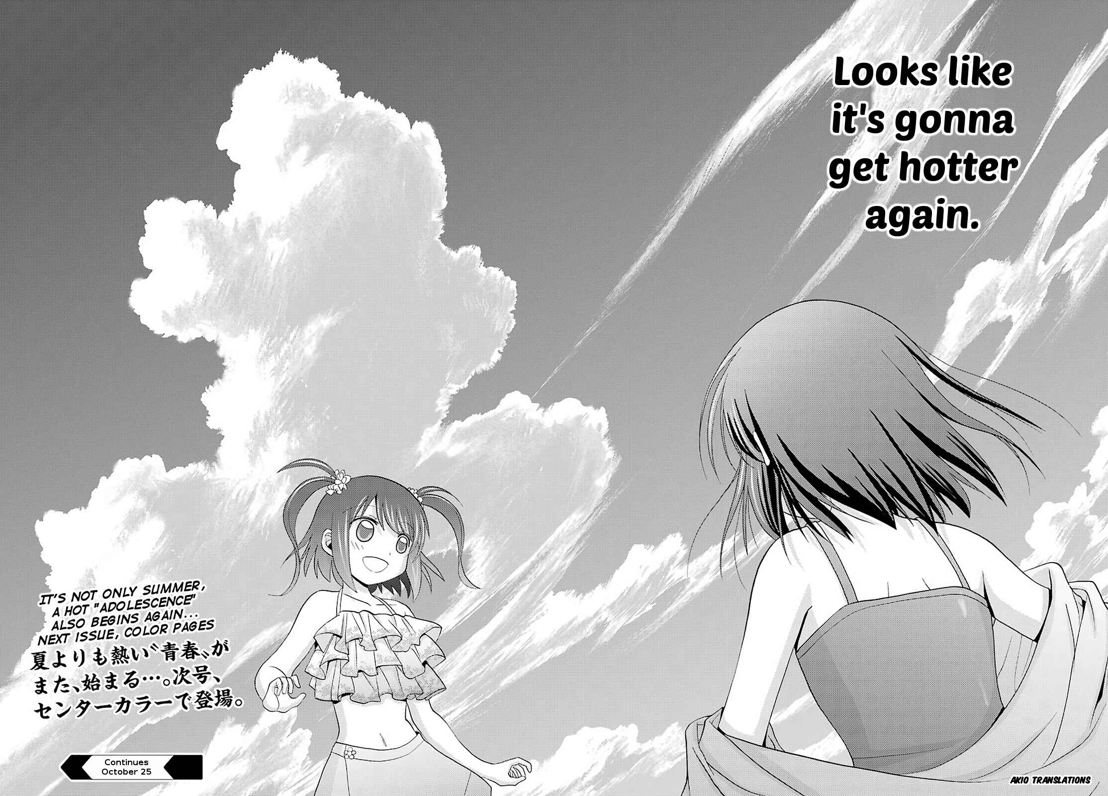 Page 26 Chapter 72 Shinohayu - The Dawn of Age