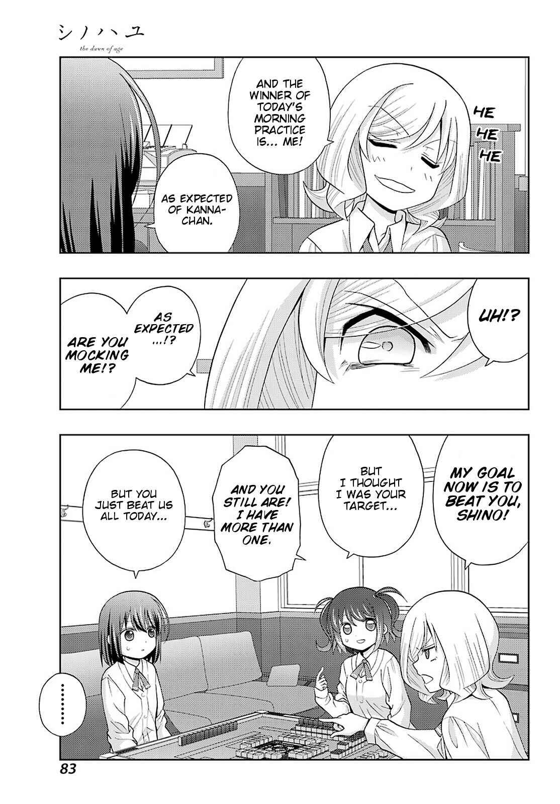 Page 4 Chapter 72 Shinohayu - The Dawn of Age