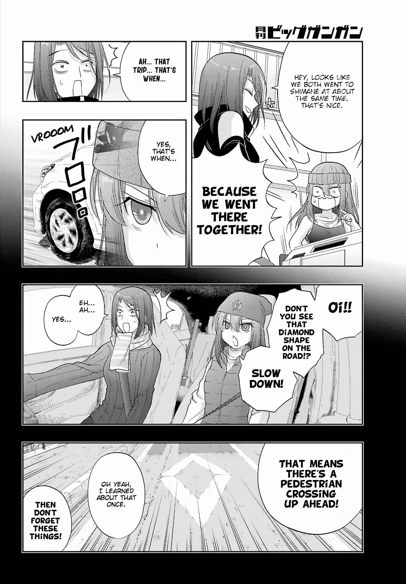 Page 13 Chapter 95 Shinohayu - The Dawn of Age