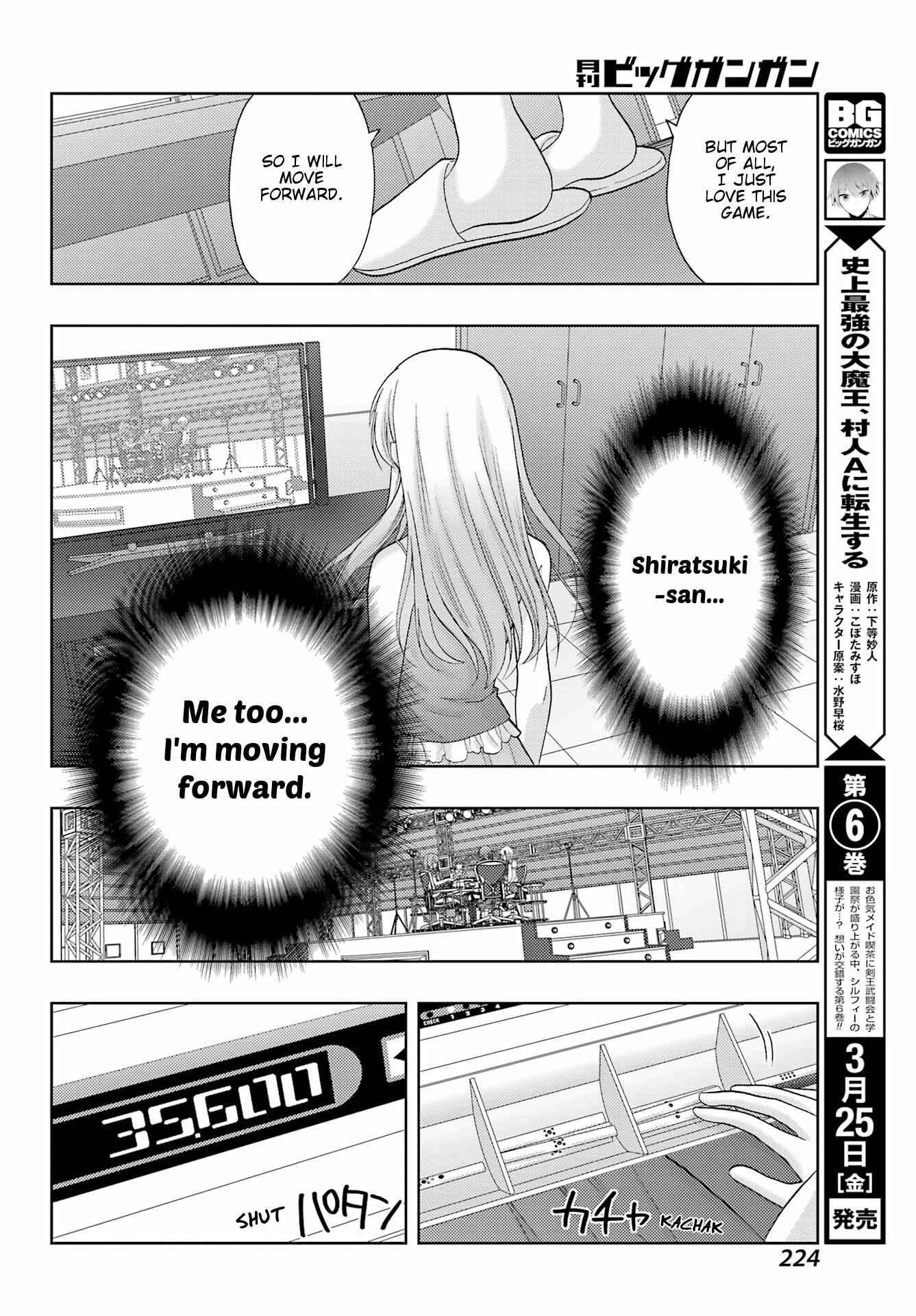 Page 29 Chapter 95 Shinohayu - The Dawn of Age