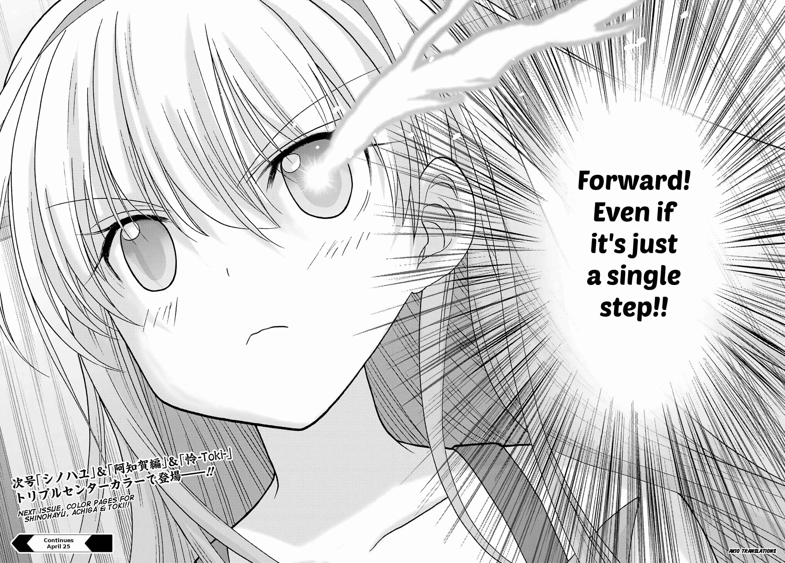 Page 32 Chapter 95 Shinohayu - The Dawn of Age