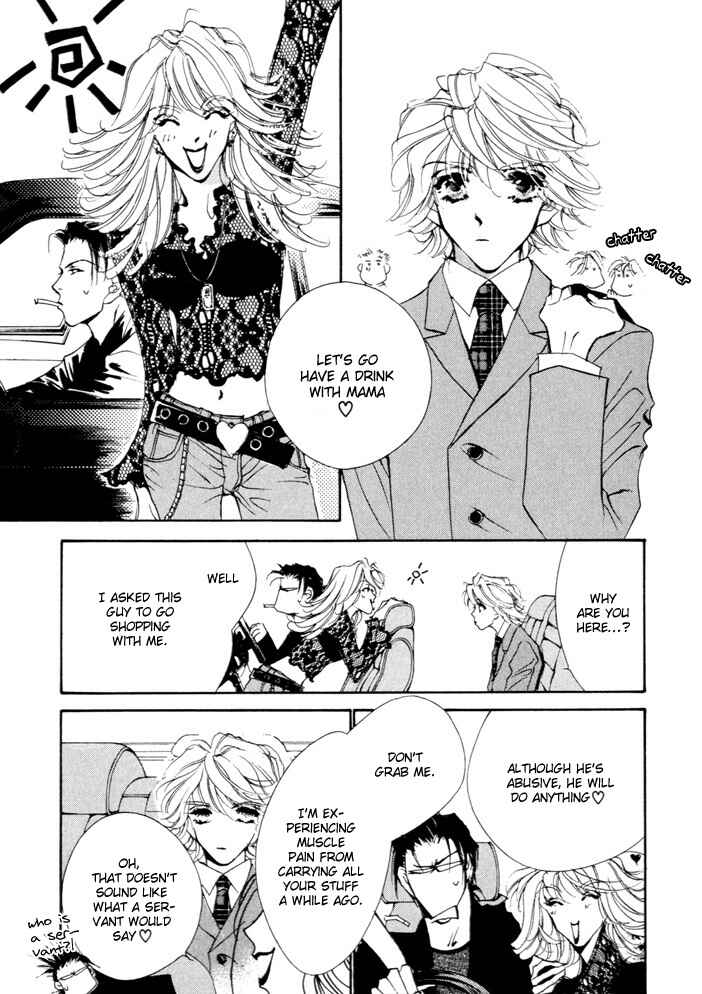 Page 13 Chapter 2 Waru