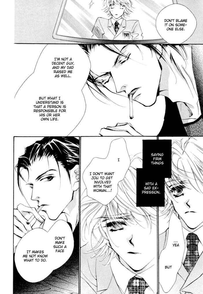Page 16 Chapter 2 Waru