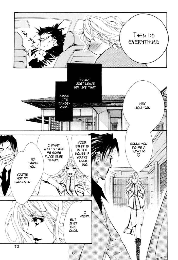 Page 17 Chapter 2 Waru