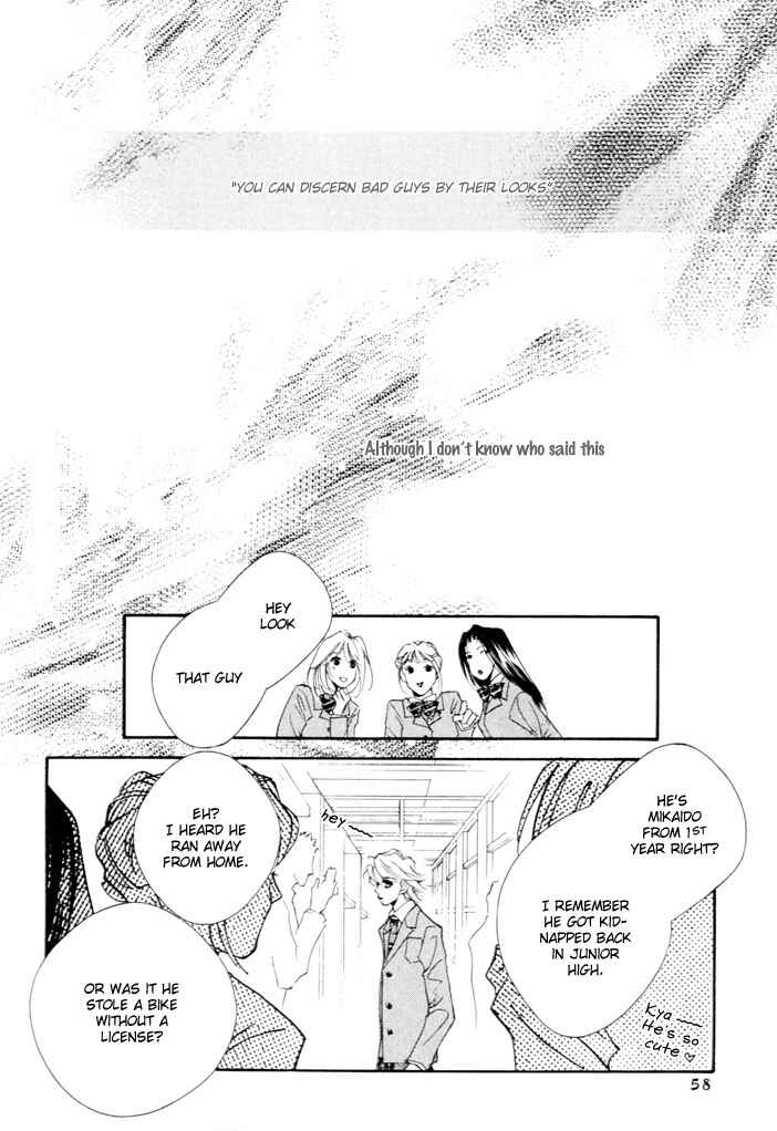 Page 2 Chapter 2 Waru