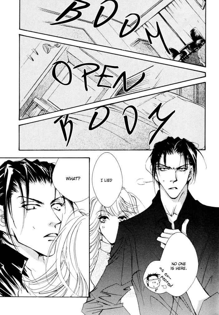 Page 21 Chapter 2 Waru