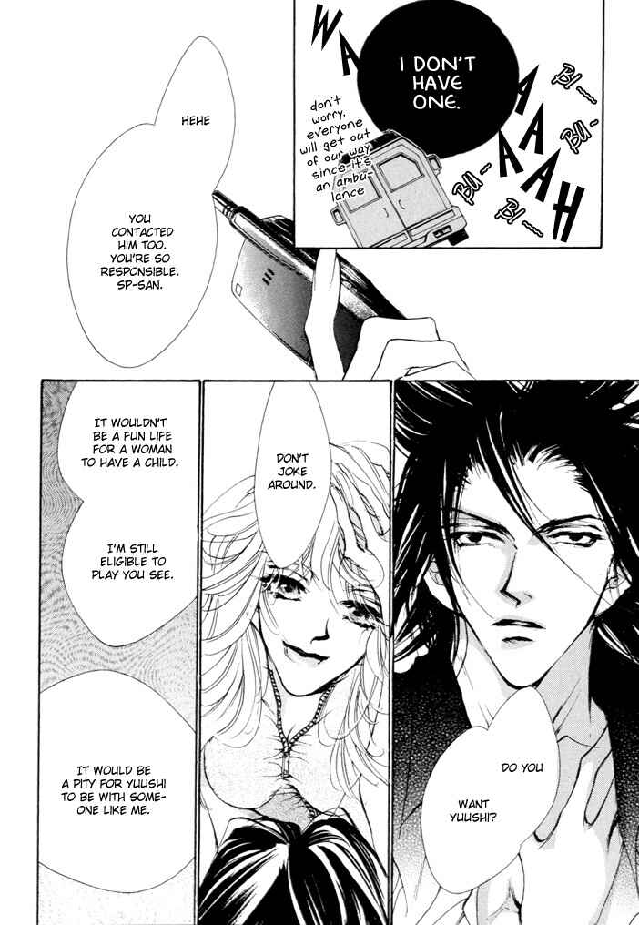 Page 26 Chapter 2 Waru