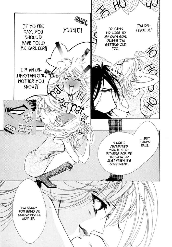 Page 33 Chapter 2 Waru