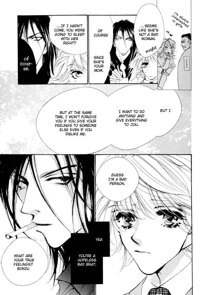 Page 35 Chapter 2 Waru