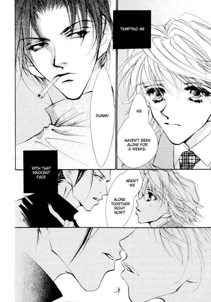 Page 6 Chapter 2 Waru