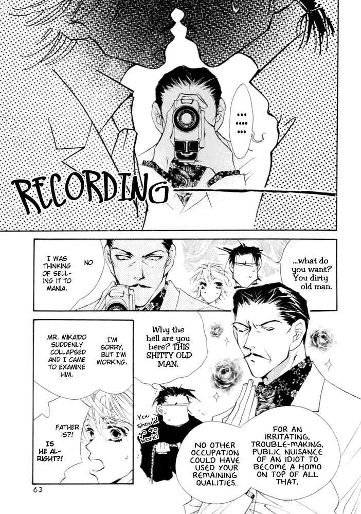 Page 7 Chapter 2 Waru