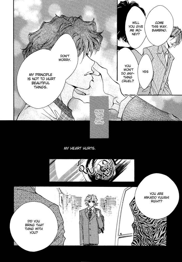 Page 10 Chapter 3.2 Waru