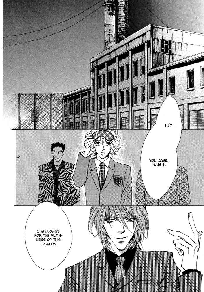 Page 12 Chapter 3.2 Waru