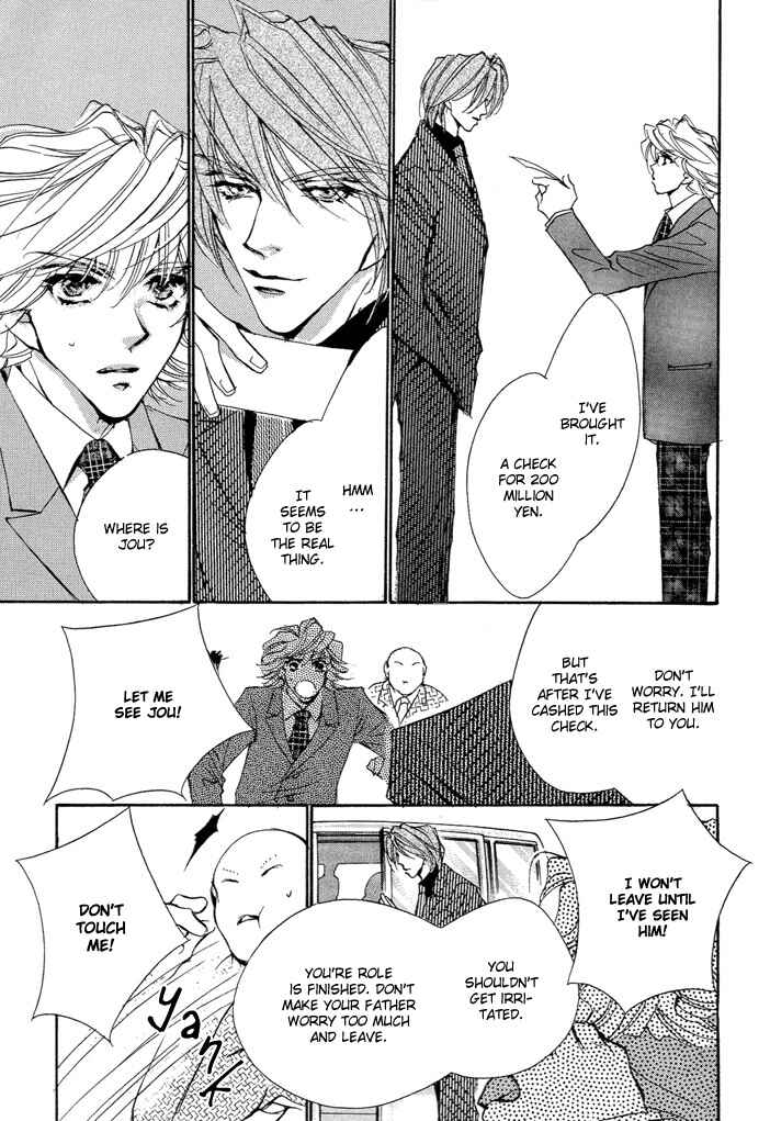 Page 13 Chapter 3.2 Waru