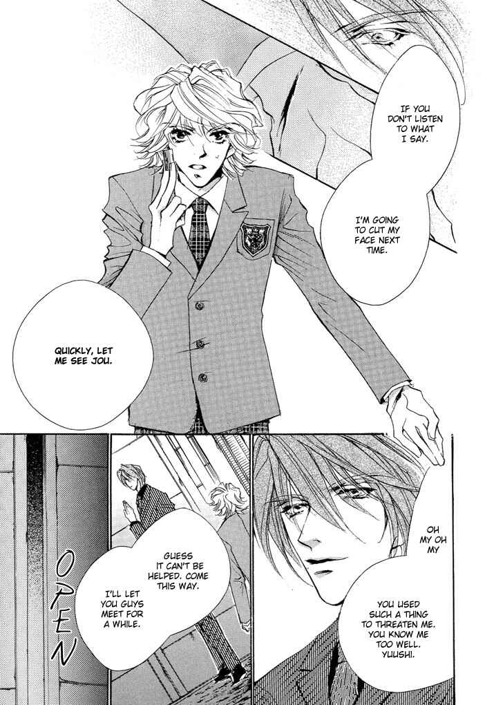 Page 15 Chapter 3.2 Waru