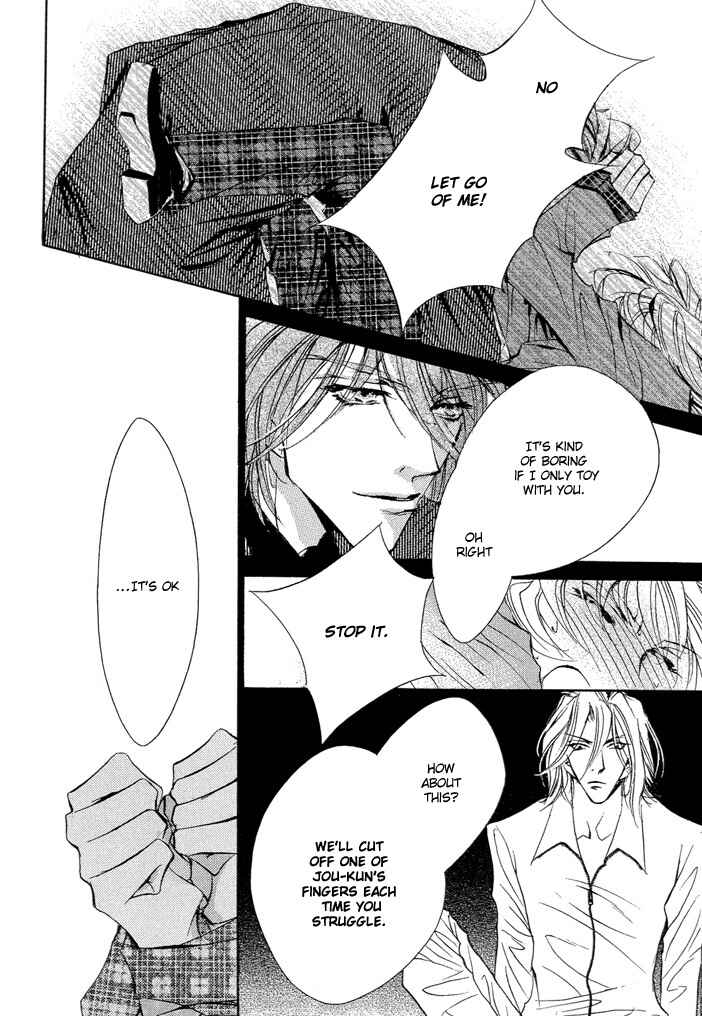 Page 18 Chapter 3.2 Waru