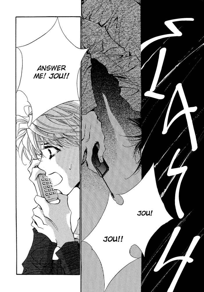 Page 2 Chapter 3.2 Waru